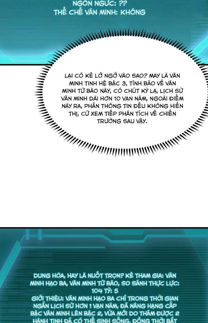 Chiến Hạm Của Ta Có Thể Thăng Cấp Chapter 64 - Trang 2