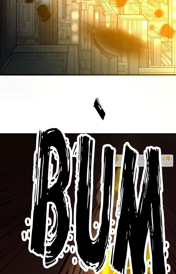 Chiến Hạm Của Ta Có Thể Thăng Cấp Chapter 64 - Trang 2