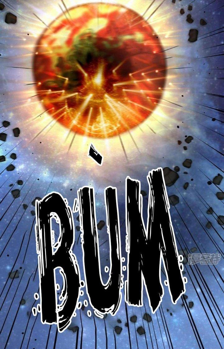 Chiến Hạm Của Ta Có Thể Thăng Cấp Chapter 65 - Trang 2