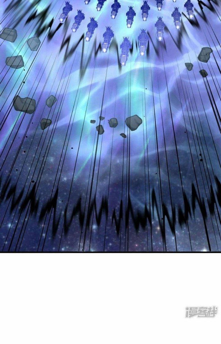 Chiến Hạm Của Ta Có Thể Thăng Cấp Chapter 65 - Trang 2