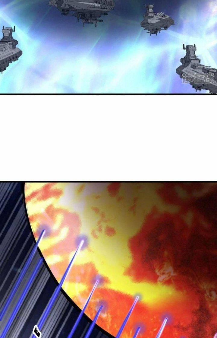 Chiến Hạm Của Ta Có Thể Thăng Cấp Chapter 65 - Trang 2