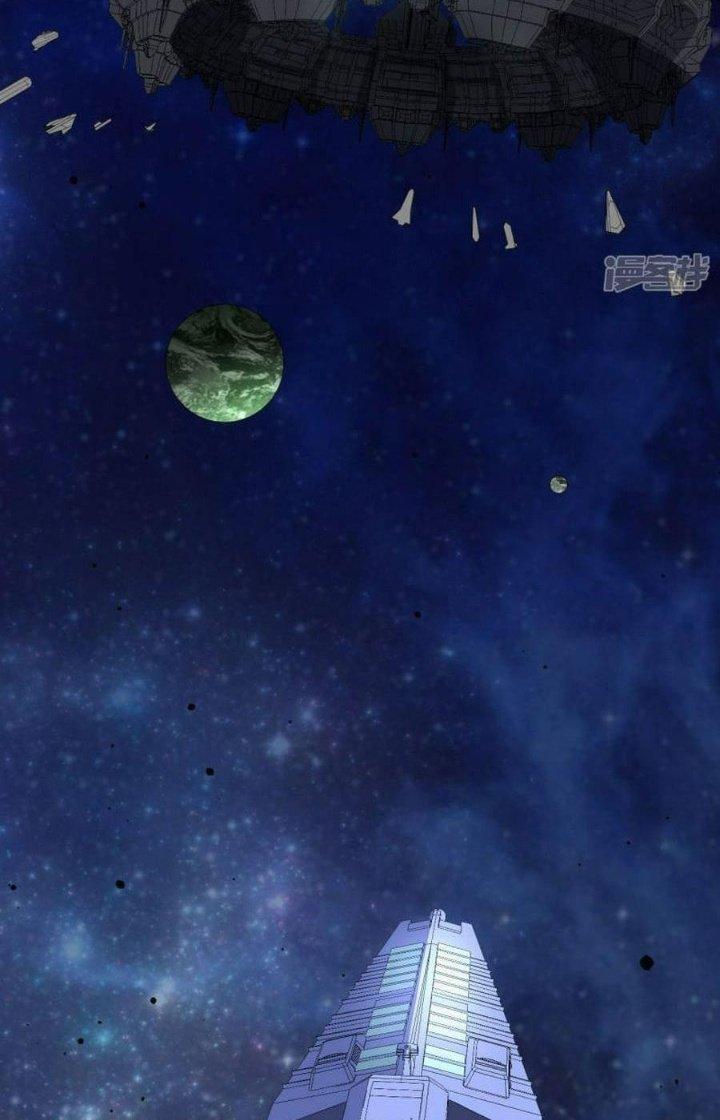 Chiến Hạm Của Ta Có Thể Thăng Cấp Chapter 67 - Trang 2