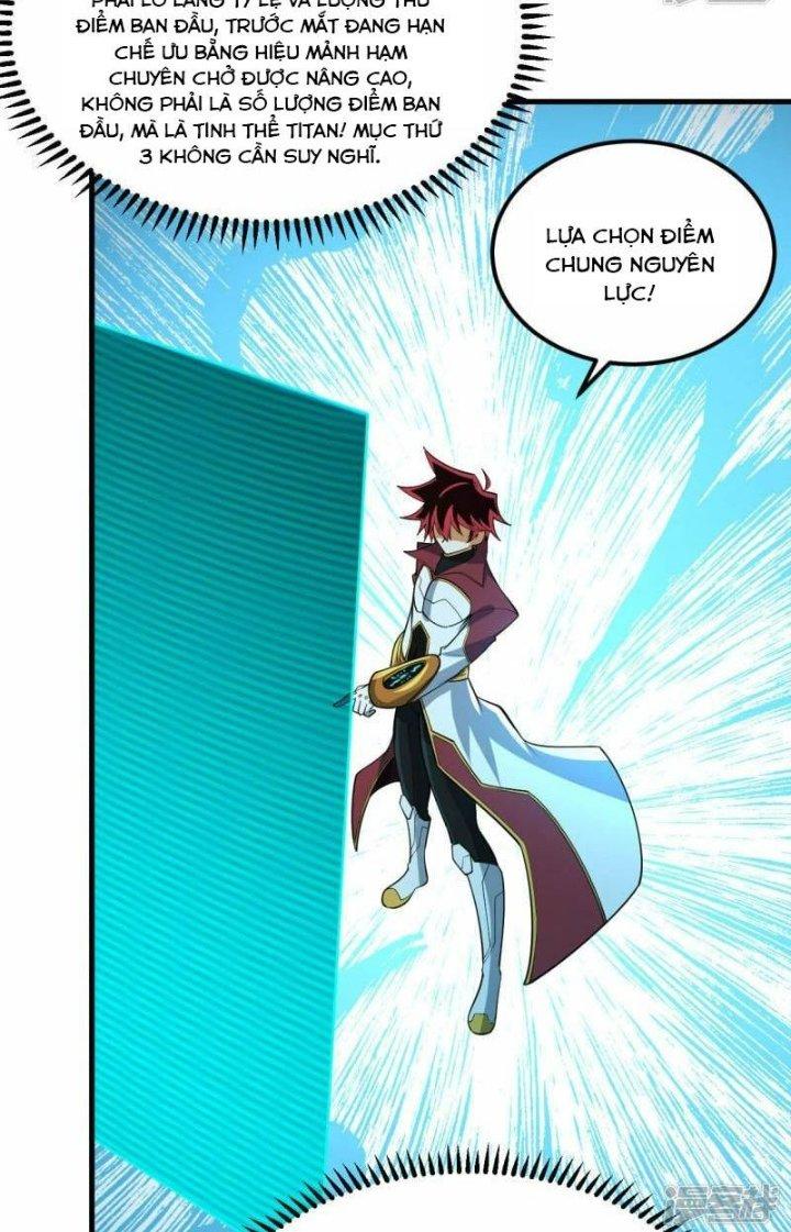 Chiến Hạm Của Ta Có Thể Thăng Cấp Chapter 68 - Trang 2