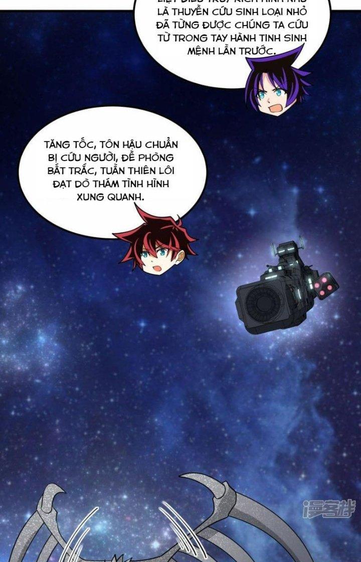 Chiến Hạm Của Ta Có Thể Thăng Cấp Chapter 68 - Trang 2