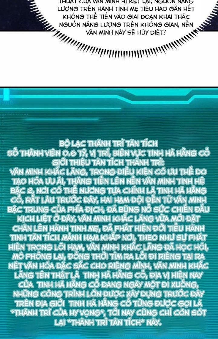 Chiến Hạm Của Ta Có Thể Thăng Cấp Chapter 68 - Trang 2