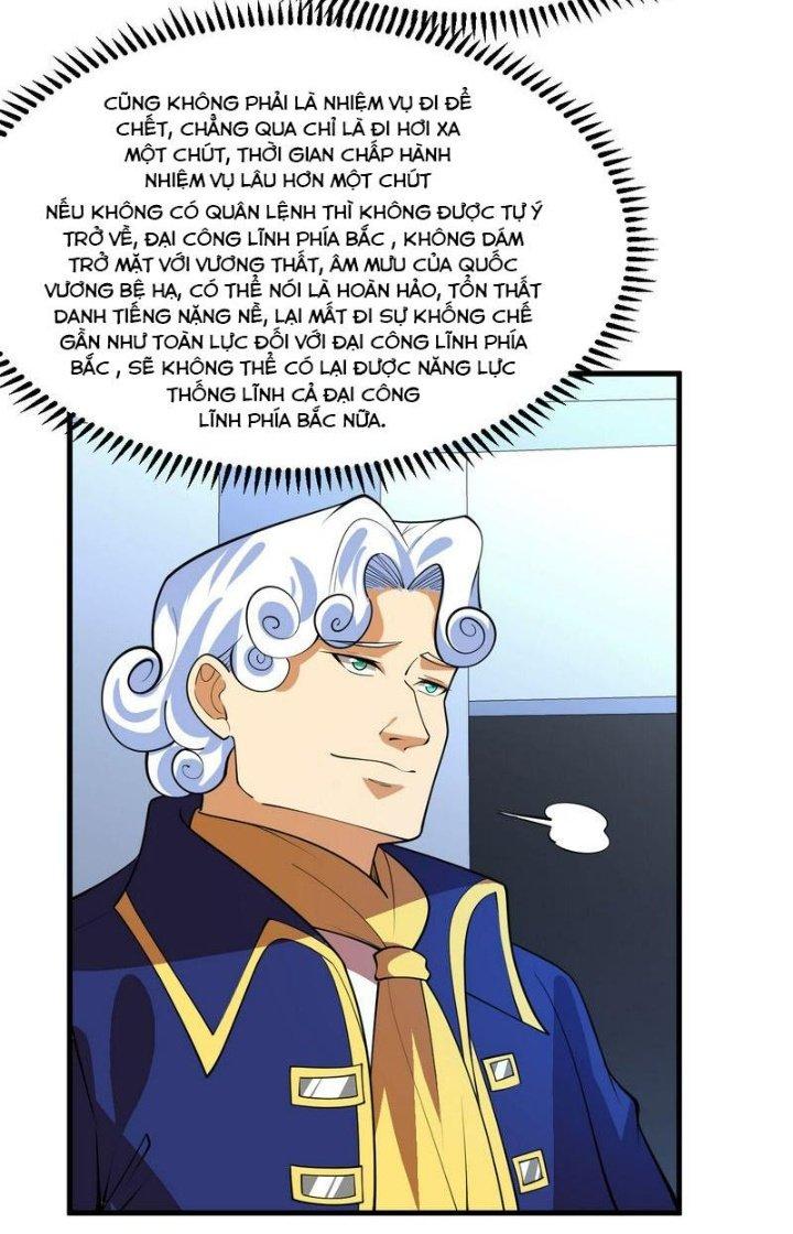 Chiến Hạm Của Ta Có Thể Thăng Cấp Chapter 70 - Trang 2