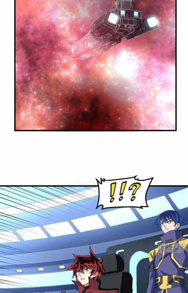 Chiến Hạm Của Ta Có Thể Thăng Cấp Chapter 71 - Trang 2