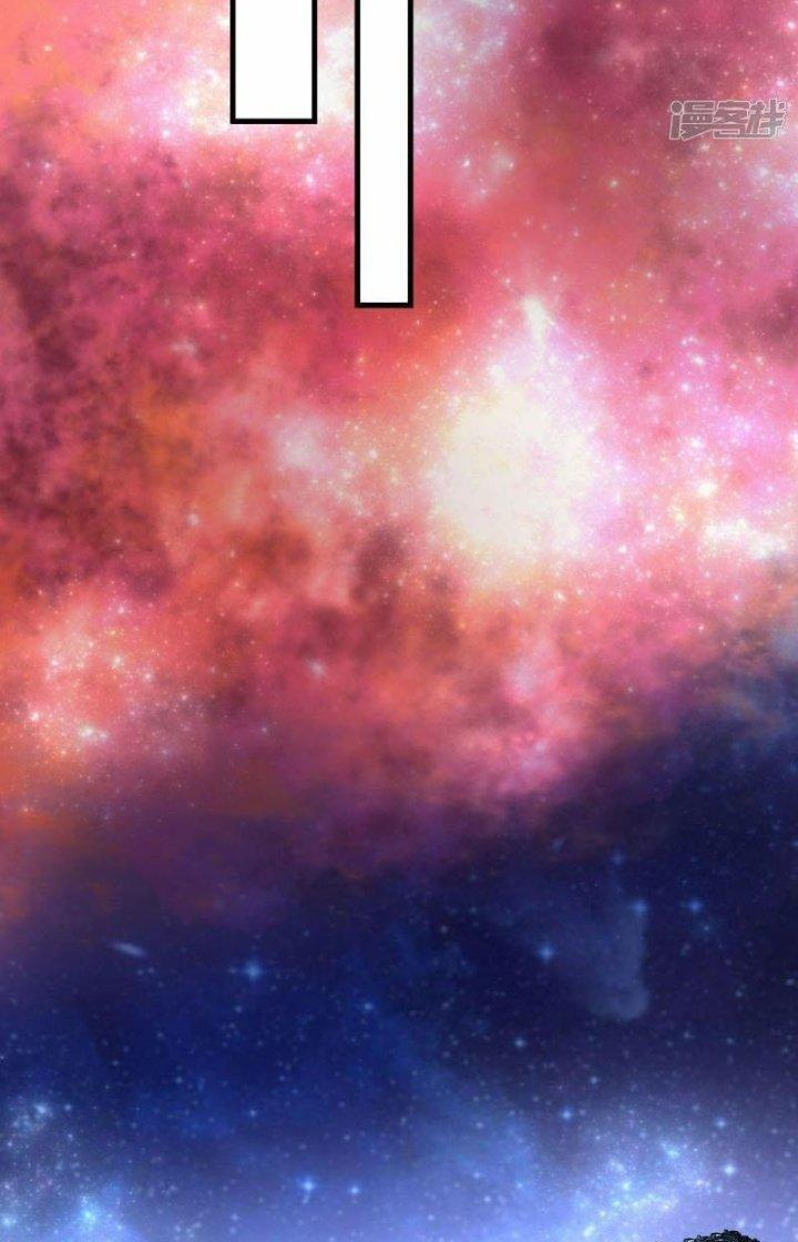 Chiến Hạm Của Ta Có Thể Thăng Cấp Chapter 71 - Trang 2