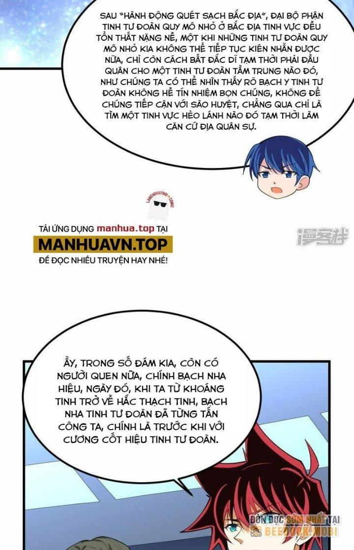 Chiến Hạm Của Ta Có Thể Thăng Cấp Chapter 71 - Trang 2