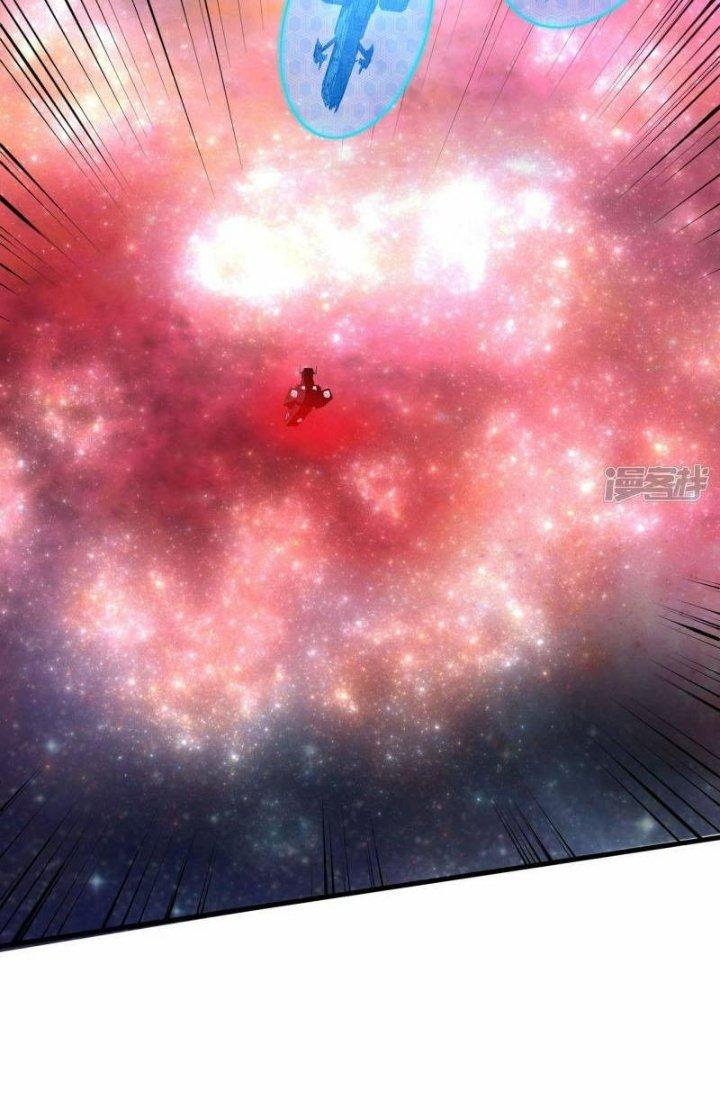 Chiến Hạm Của Ta Có Thể Thăng Cấp Chapter 71 - Trang 2