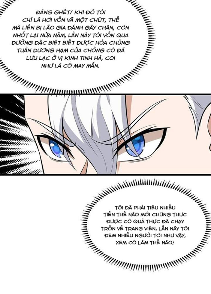 Chiến Hạm Của Ta Có Thể Thăng Cấp Chapter 76 - Trang 2