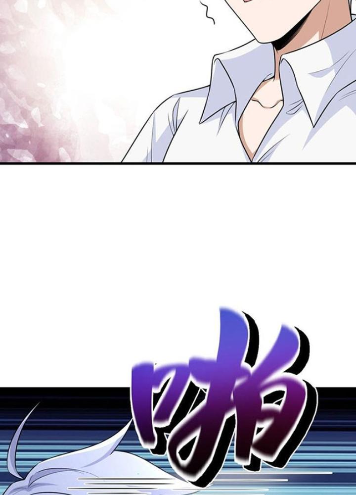 Chiến Hạm Của Ta Có Thể Thăng Cấp Chapter 76 - Trang 2