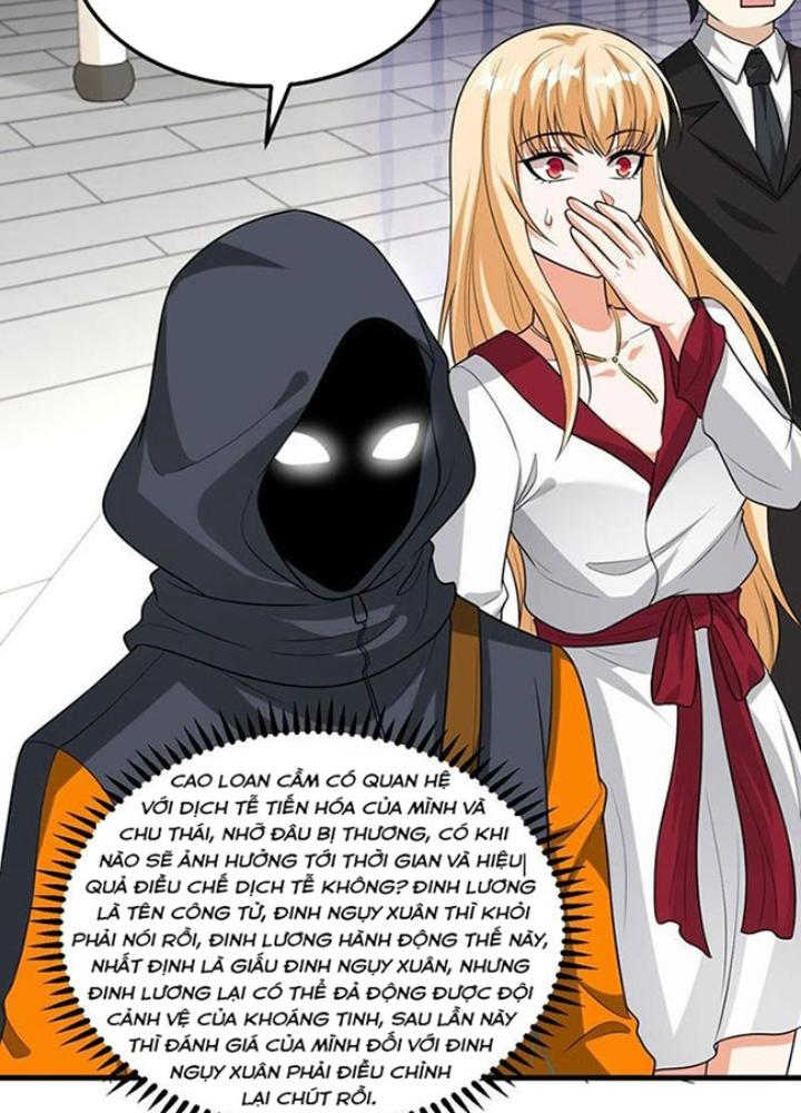 Chiến Hạm Của Ta Có Thể Thăng Cấp Chapter 76 - Trang 2