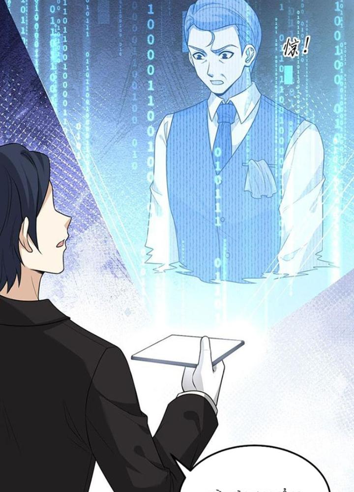 Chiến Hạm Của Ta Có Thể Thăng Cấp Chapter 76 - Trang 2