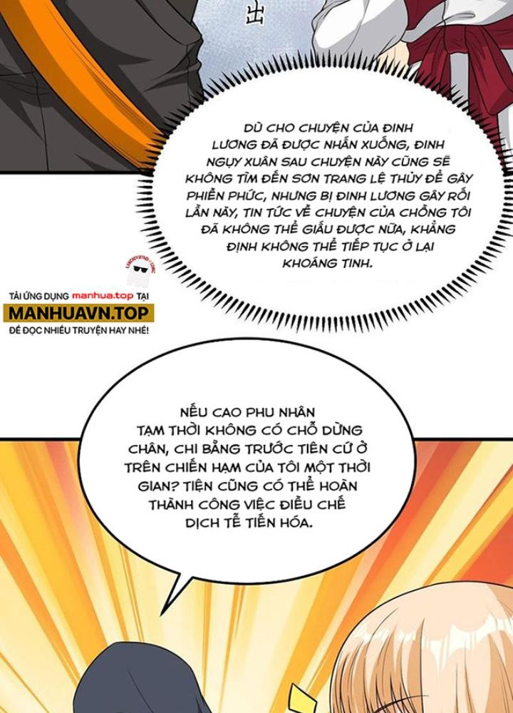 Chiến Hạm Của Ta Có Thể Thăng Cấp Chapter 76 - Trang 2