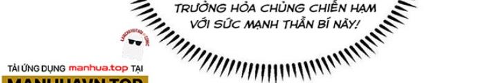 Chiến Hạm Của Ta Có Thể Thăng Cấp Chapter 76 - Trang 2