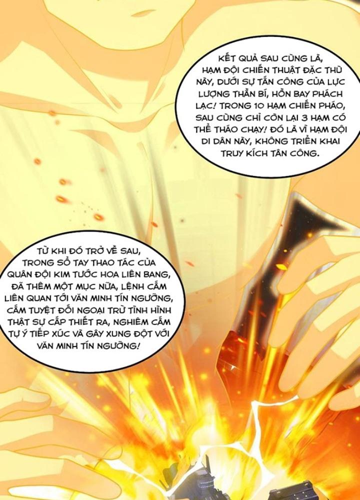 Chiến Hạm Của Ta Có Thể Thăng Cấp Chapter 77 - Trang 2