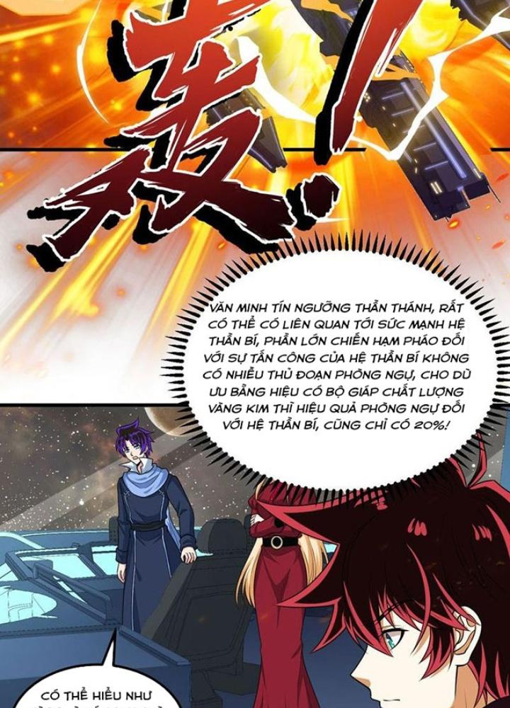 Chiến Hạm Của Ta Có Thể Thăng Cấp Chapter 77 - Trang 2