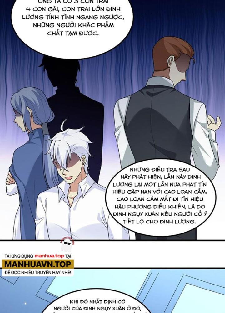 Chiến Hạm Của Ta Có Thể Thăng Cấp Chapter 77 - Trang 2