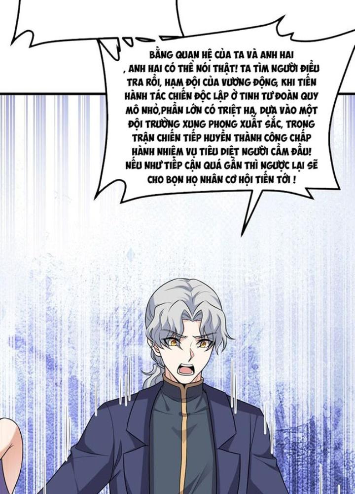 Chiến Hạm Của Ta Có Thể Thăng Cấp Chapter 77 - Trang 2