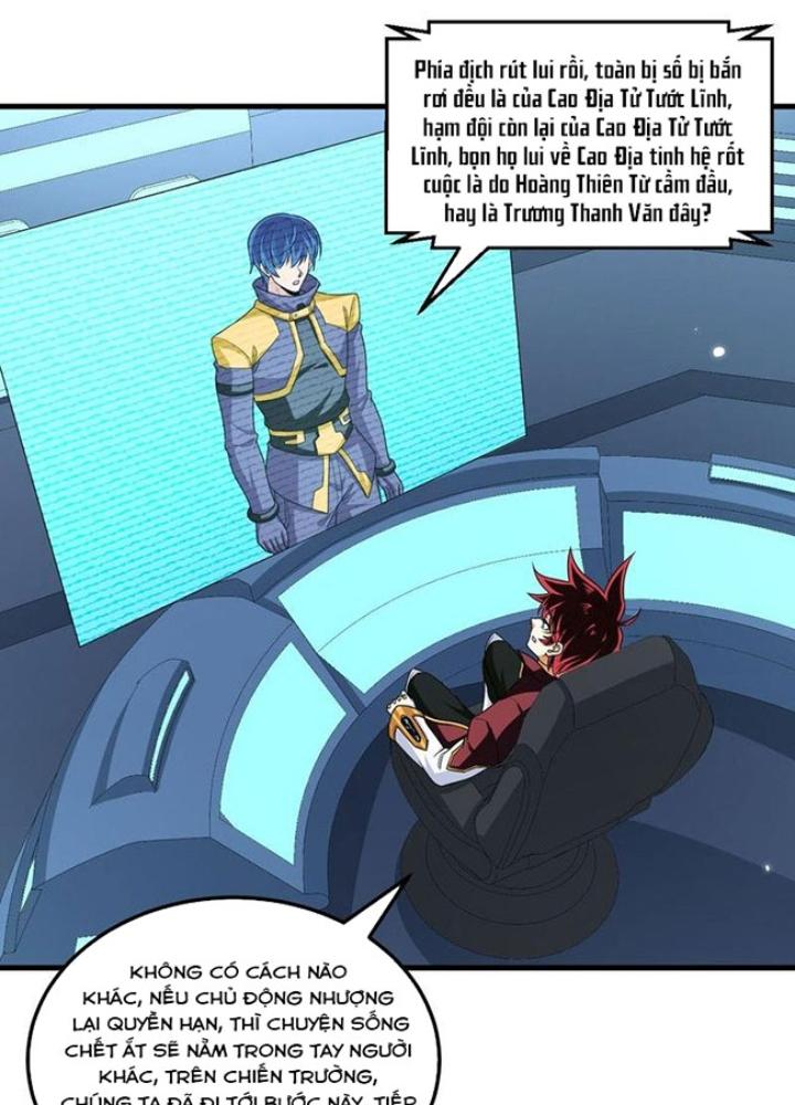 Chiến Hạm Của Ta Có Thể Thăng Cấp Chapter 77 - Trang 2