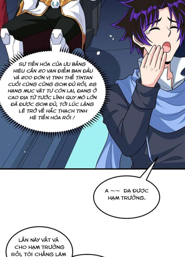 Chiến Hạm Của Ta Có Thể Thăng Cấp Chapter 78 - Trang 2