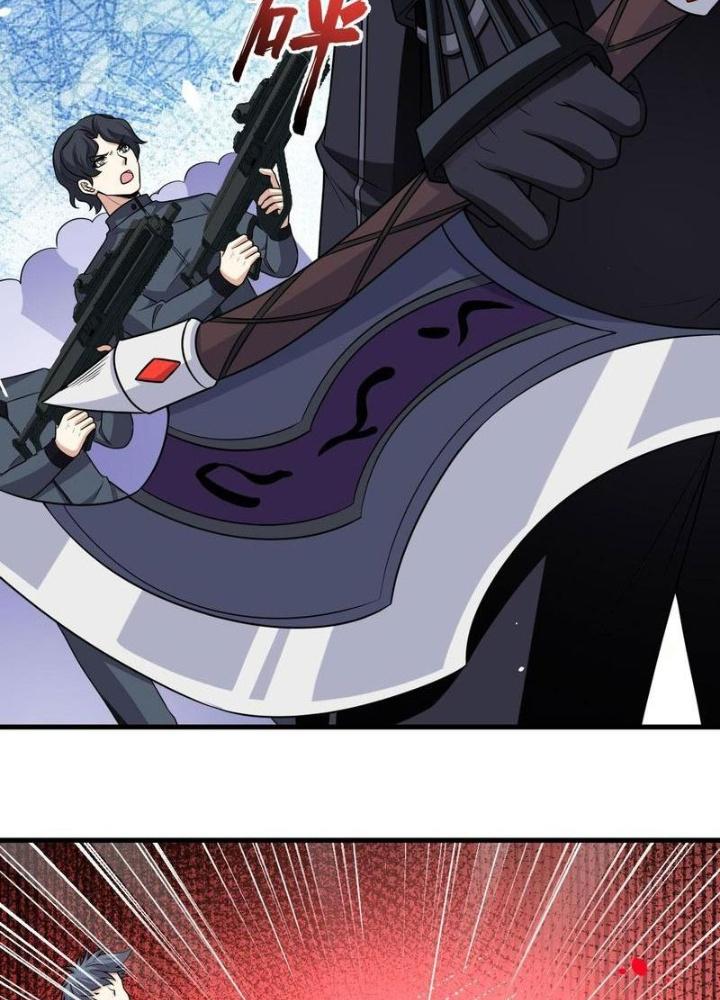 Chiến Hạm Của Ta Có Thể Thăng Cấp Chapter 79 - Trang 2