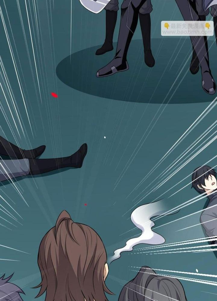 Chiến Hạm Của Ta Có Thể Thăng Cấp Chapter 79 - Trang 2