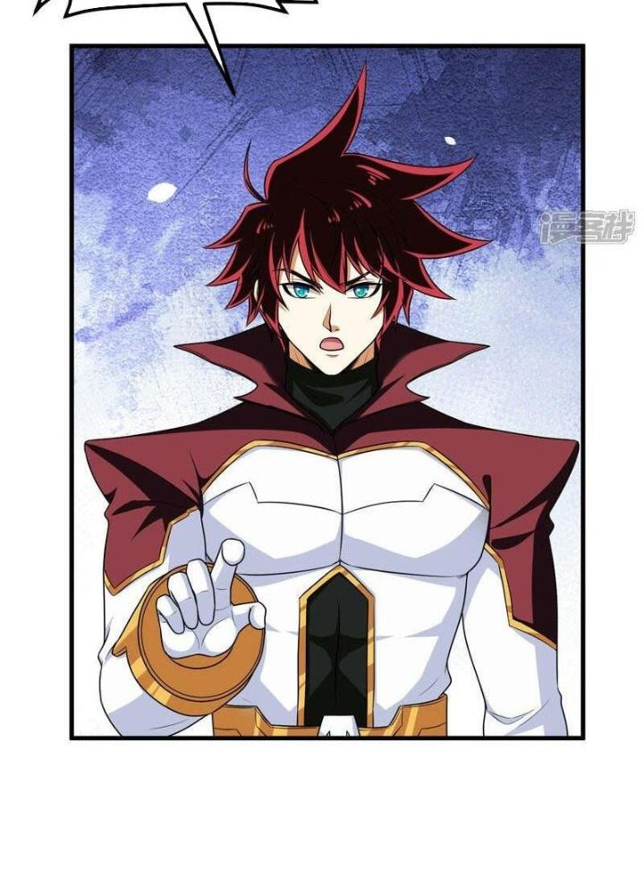 Chiến Hạm Của Ta Có Thể Thăng Cấp Chapter 81 - Trang 2