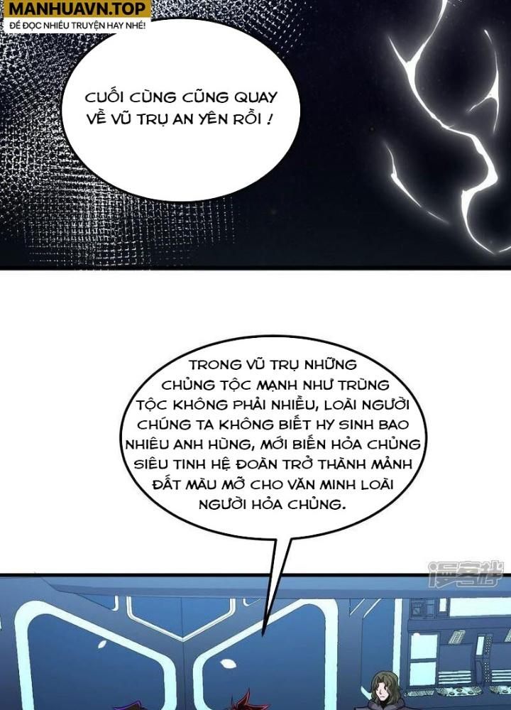 Chiến Hạm Của Ta Có Thể Thăng Cấp Chapter 81 - Trang 2