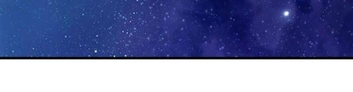 Chiến Hạm Của Ta Có Thể Thăng Cấp Chapter 81 - Trang 2