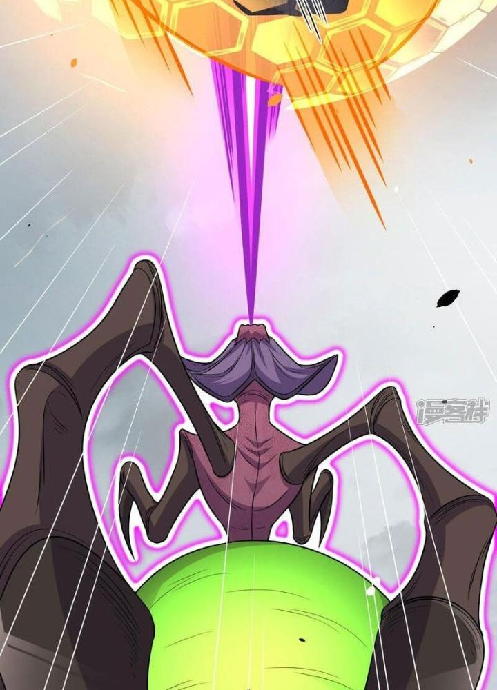 Chiến Hạm Của Ta Có Thể Thăng Cấp Chapter 81 - Trang 2