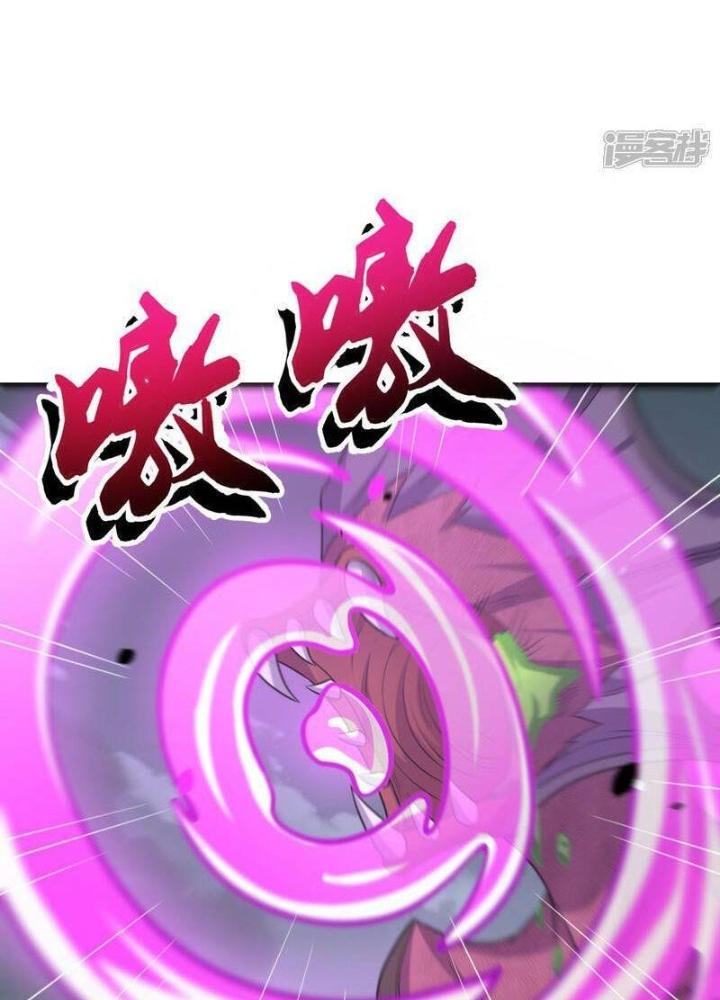 Chiến Hạm Của Ta Có Thể Thăng Cấp Chapter 81 - Trang 2