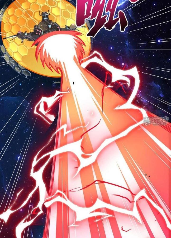 Chiến Hạm Của Ta Có Thể Thăng Cấp Chapter 81 - Trang 2