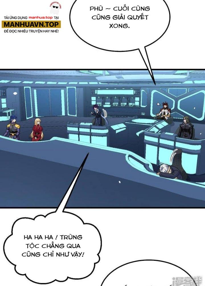 Chiến Hạm Của Ta Có Thể Thăng Cấp Chapter 81 - Trang 2