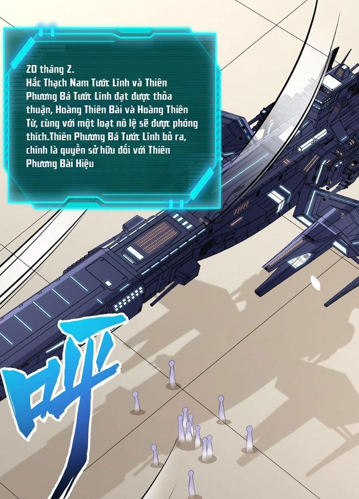 Chiến Hạm Của Ta Có Thể Thăng Cấp Chapter 82 - Trang 2