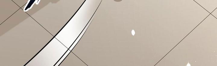 Chiến Hạm Của Ta Có Thể Thăng Cấp Chapter 82 - Trang 2