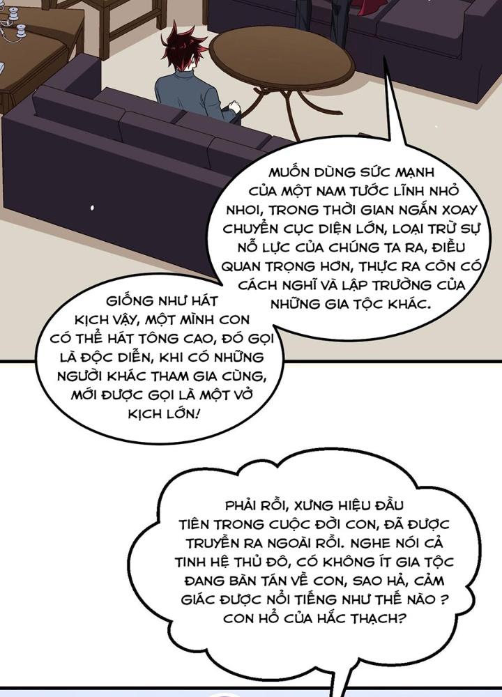 Chiến Hạm Của Ta Có Thể Thăng Cấp Chapter 82 - Trang 2