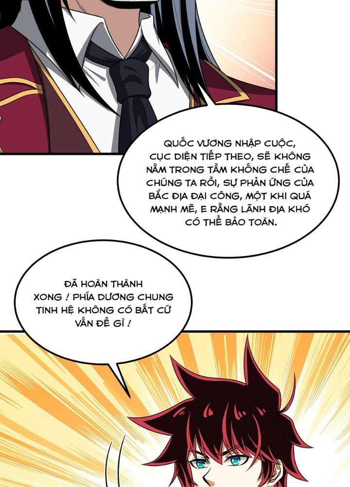 Chiến Hạm Của Ta Có Thể Thăng Cấp Chapter 82 - Trang 2