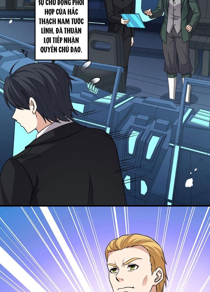 Chiến Hạm Của Ta Có Thể Thăng Cấp Chapter 82 - Trang 2