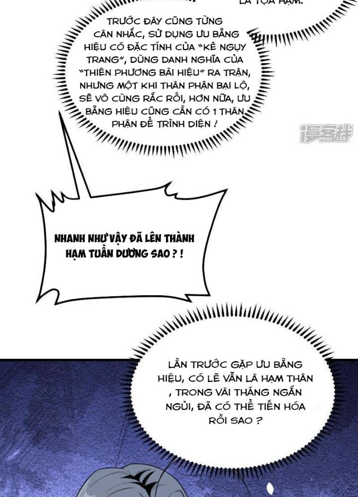 Chiến Hạm Của Ta Có Thể Thăng Cấp Chapter 83 - Trang 2