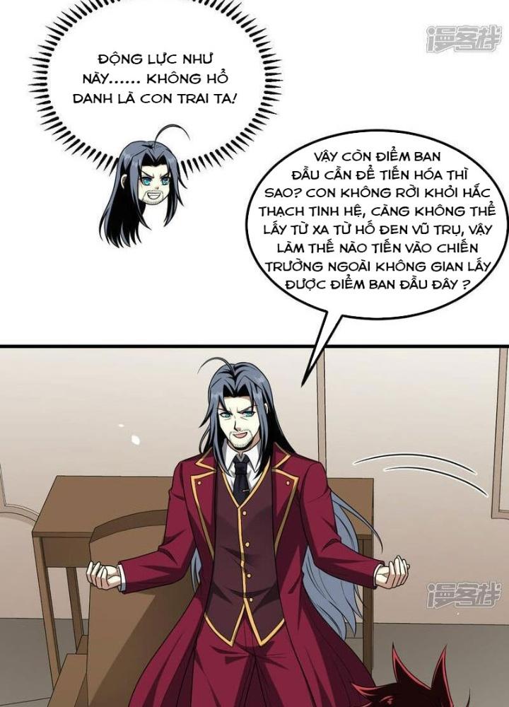 Chiến Hạm Của Ta Có Thể Thăng Cấp Chapter 83 - Trang 2