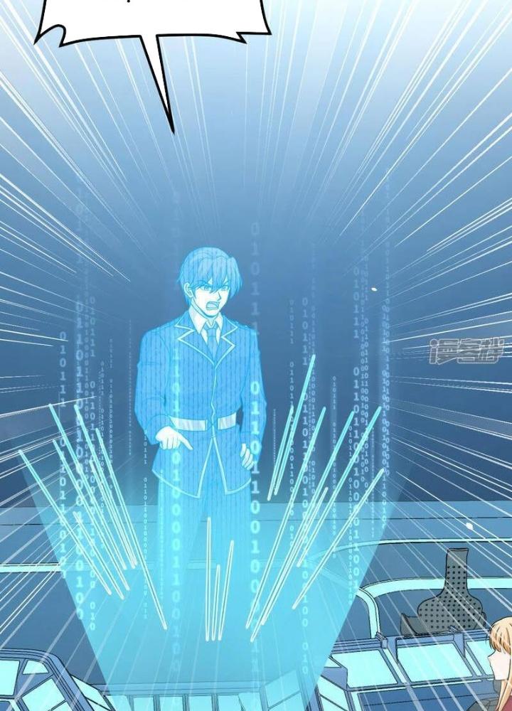 Chiến Hạm Của Ta Có Thể Thăng Cấp Chapter 84 - Trang 2