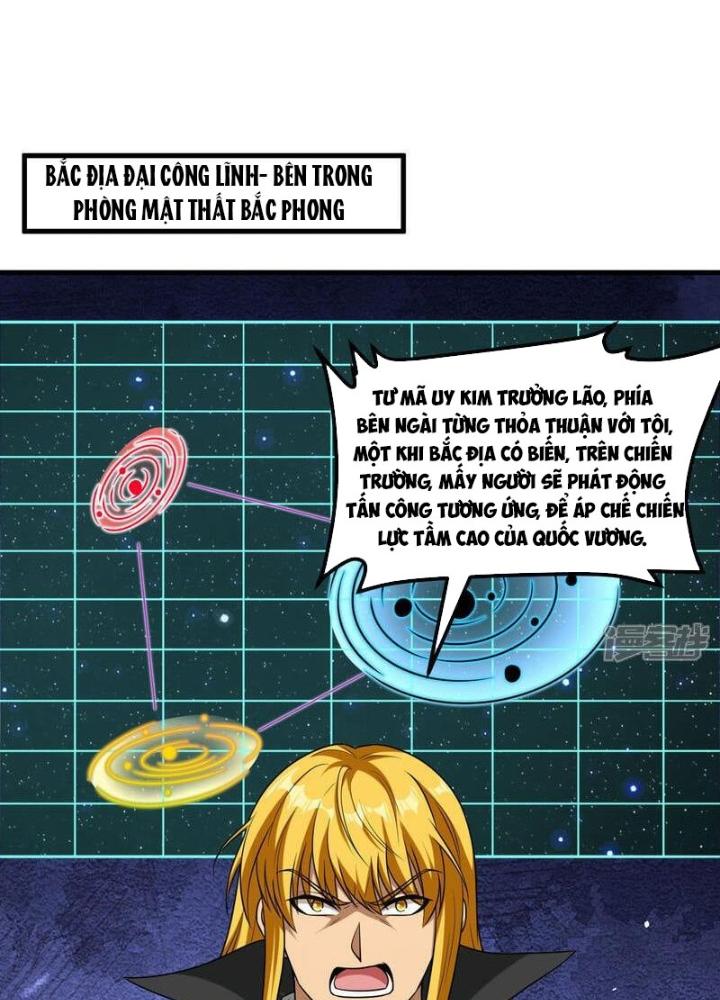 Chiến Hạm Của Ta Có Thể Thăng Cấp Chapter 84 - Trang 2