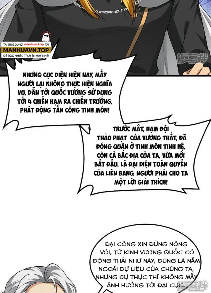 Chiến Hạm Của Ta Có Thể Thăng Cấp Chapter 84 - Trang 2