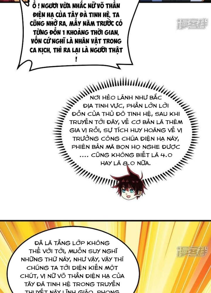 Chiến Hạm Của Ta Có Thể Thăng Cấp Chapter 84 - Trang 2