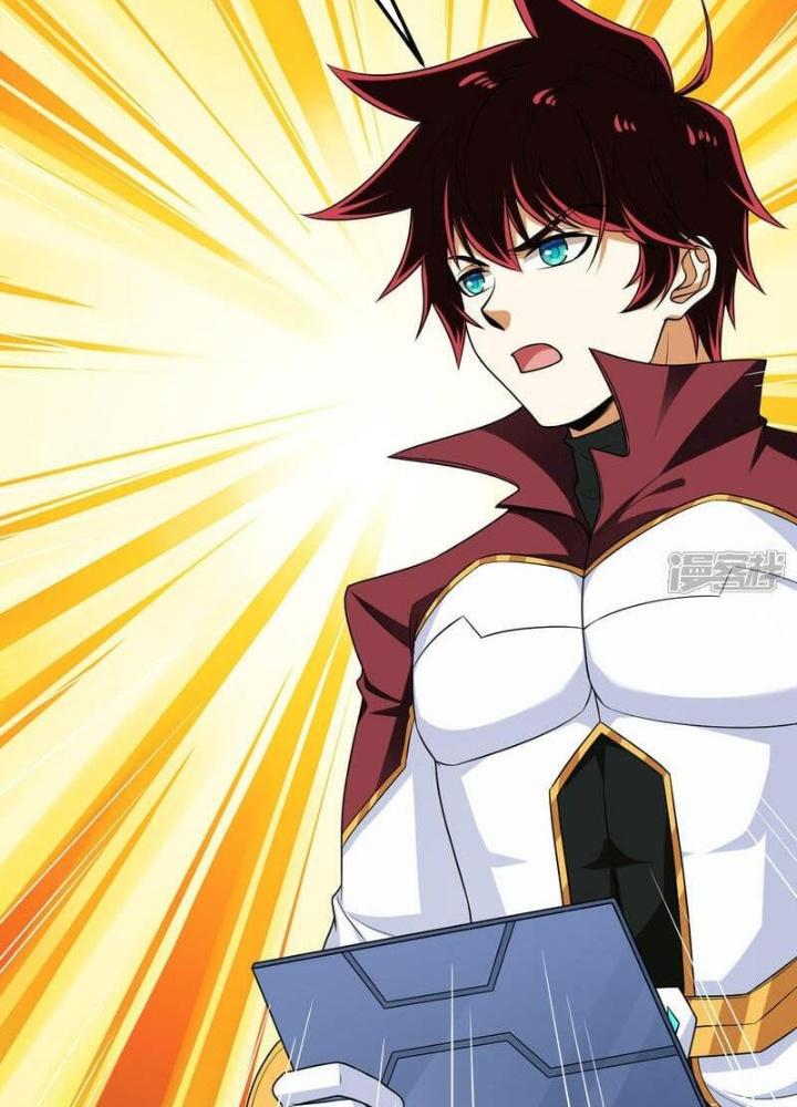 Chiến Hạm Của Ta Có Thể Thăng Cấp Chapter 84 - Trang 2