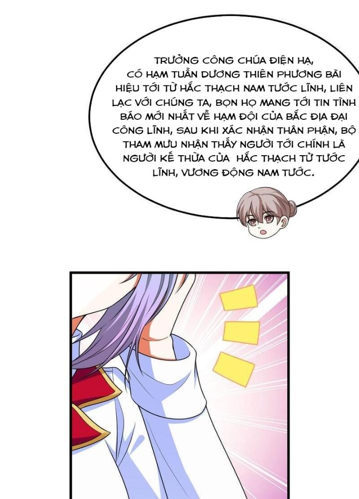 Chiến Hạm Của Ta Có Thể Thăng Cấp Chapter 84 - Trang 2