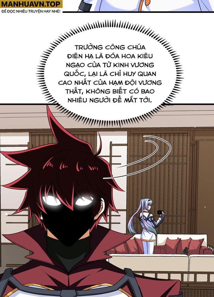 Chiến Hạm Của Ta Có Thể Thăng Cấp Chapter 86 - Trang 2