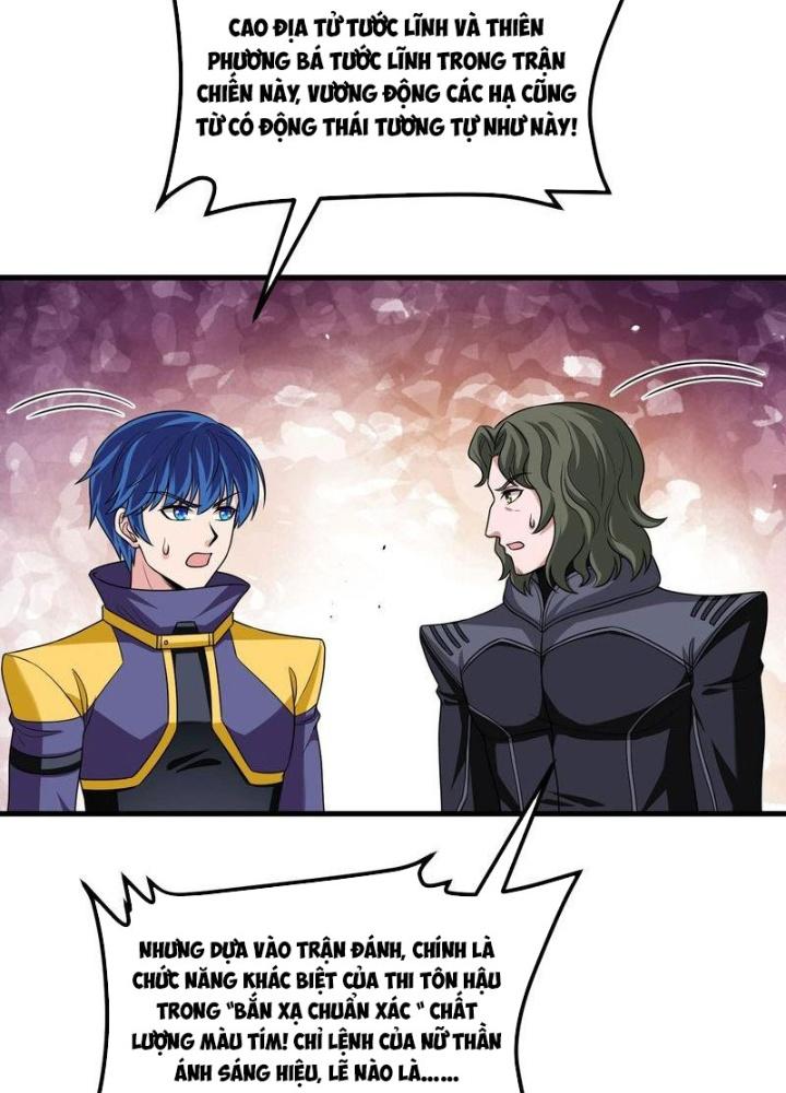 Chiến Hạm Của Ta Có Thể Thăng Cấp Chapter 87 - Trang 2